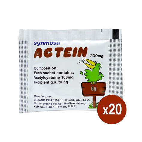 愛克痰 大樹|藥品櫥窗系列（一）：Actein（愛克痰），護腎化痰小。